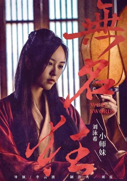 北弗吉尼亚大学社会学文凭证书